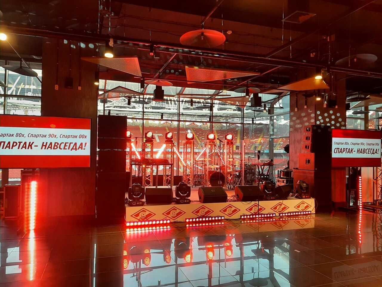 Мероприятие Спартак