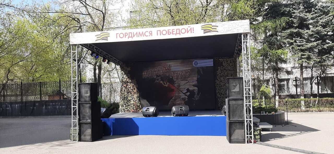 Сцена к празднику победы
